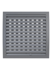 Решетка наружная регулируемая 2525РРПН сер