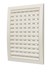 Решетка регулируемая пластмассовая 1825РРП lvory