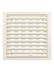 Решетка регулируемая пластмассовая 2020РРП lvory