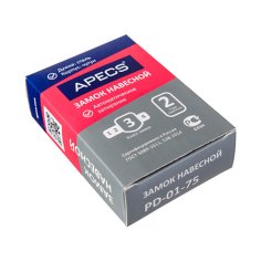 Замок навесной Apecs PD-01-75