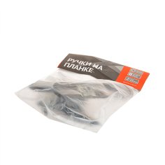 Ручки к ЗВ4-3.03 (РФ1-55.03)  (медь)