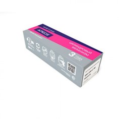 Цилиндровый механизм Apecs SM-100-C-G