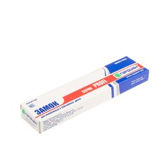 Замок врезной Гардиан "Profi" 35.11P.16 (б/ц) с роликом