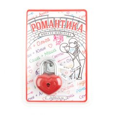 Замок навесной Чаз-ВС2-28