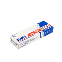 Замок врезной Гардиан "Profi" 35.01.16 (б/ц)