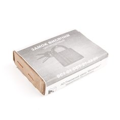 Замок навесной Глазов-ВС-1-01