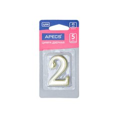 Цифра дверная Apecs DN-01-2-Z-G