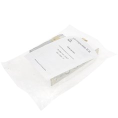 Замок врезной КЛАСС - VE-3 (3 кл.)