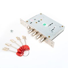 Замок врезной ГАРДИАН-4011 Т-5кл QUATTRO лев.