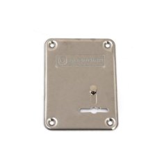 Накладка ГАРДИАН - ГХС  (хром, сувальд) правая