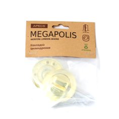 Фиксатор Apecs Megapolis WC-0803-G