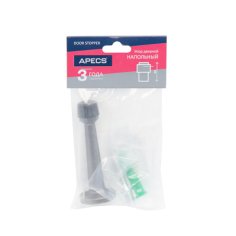 Упор дверной Apecs DS-0015-GRF