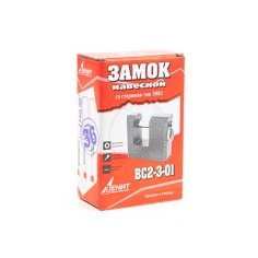 Замок навесной Зенит-ВС2-3-01