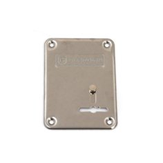 Накладка ГАРДИАН - ГЛС  (латунь, сувальд) правая