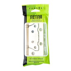 Петля накладная Vanger 100*75*2-P2-G