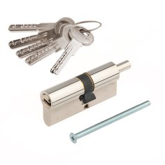 Цилиндровый механизм Гардиан GB 67(36/31V) Ni 5кл.