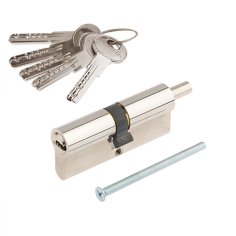 Цилиндровый механизм Гардиан GB 72(36/36V) Ni 5кл.