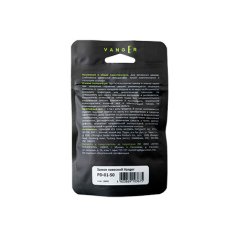 Замок навесной Vanger PD-01-50