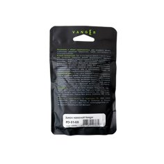 Замок навесной Vanger PD-01-60