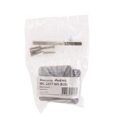Фиксатор Avers WC-2207-NIS (B2B)