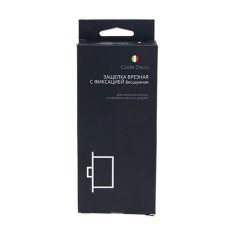 Защёлка врезная с фиксацией Code Deco 5300-P-WC-G