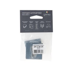 Накладки цилиндровые Code Deco Slim DP-C-30-CR