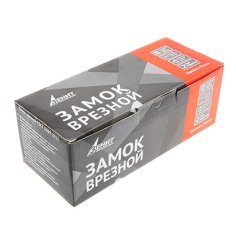 Замок врезной ЗВ4-72.03 ЗАЗ (медь)