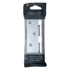 Петля врезная Code Deco 100*70*2,5-B4-CR