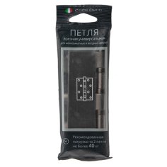 Петля врезная Code Deco 100*70*2,5-B4-GRF