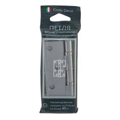 Петля врезная Code Deco 100*70*2,5-B4-CRS