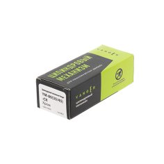 Цилиндровый механизм Vanger YM-80(35/45)-CR