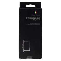 Замок врезной Code Deco 5300-P-BLM