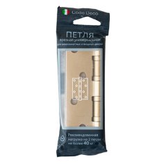 Петля врезная Code Deco 100*70*2,5-B4-GMS