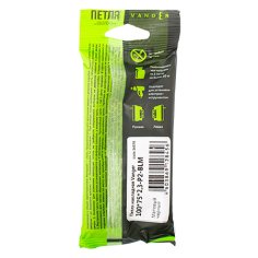 Петля накладная Vanger 100*75*2,3-P2-BLM