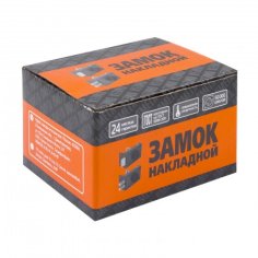 Замок накладной Омега ЗН1-8 КМЗ (медь)