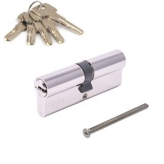 Цилиндровый механизм Apecs SM-80-NI (блистер)