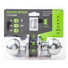 Защёлка Vanger 6072-03-CR-Blister